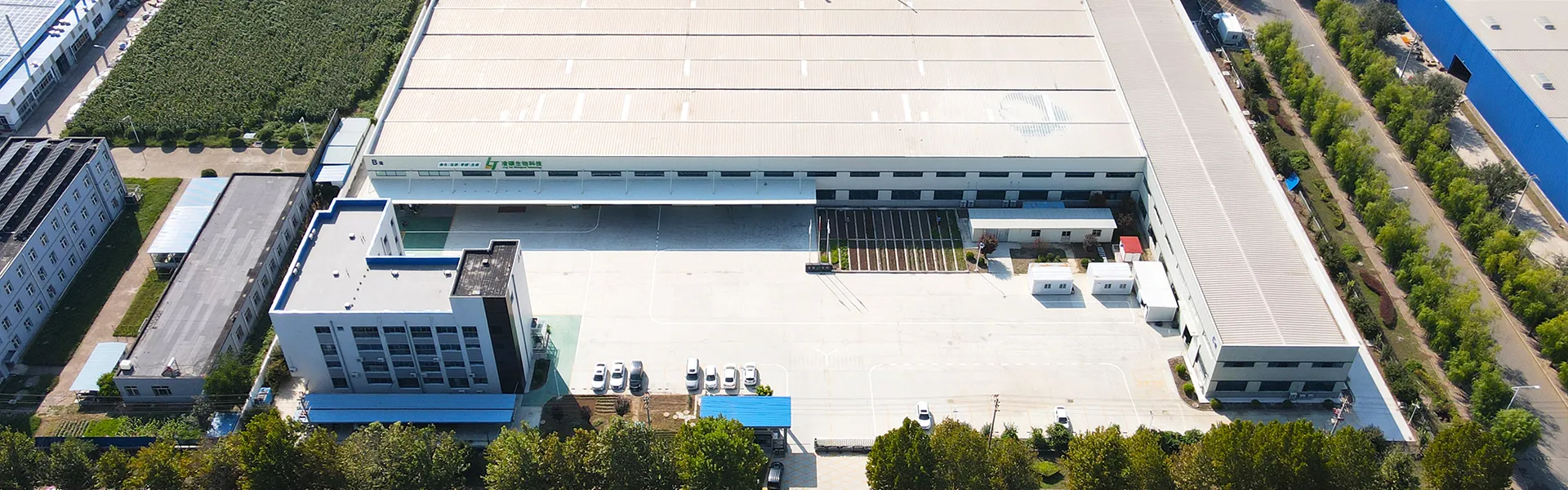 Datenschutzrichtlinie