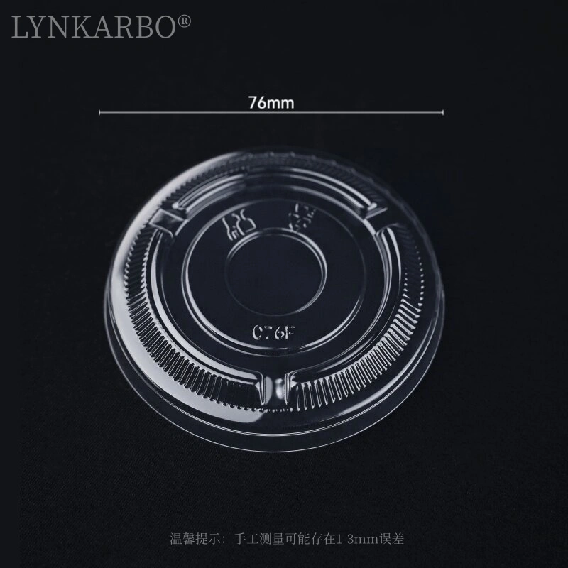 76 mm PLA-Flachdeckel